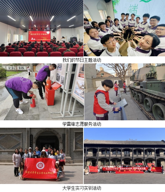微信截图_20231128225620.png
