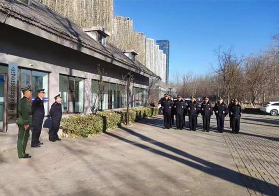 微信图片_20231129165503.jpg