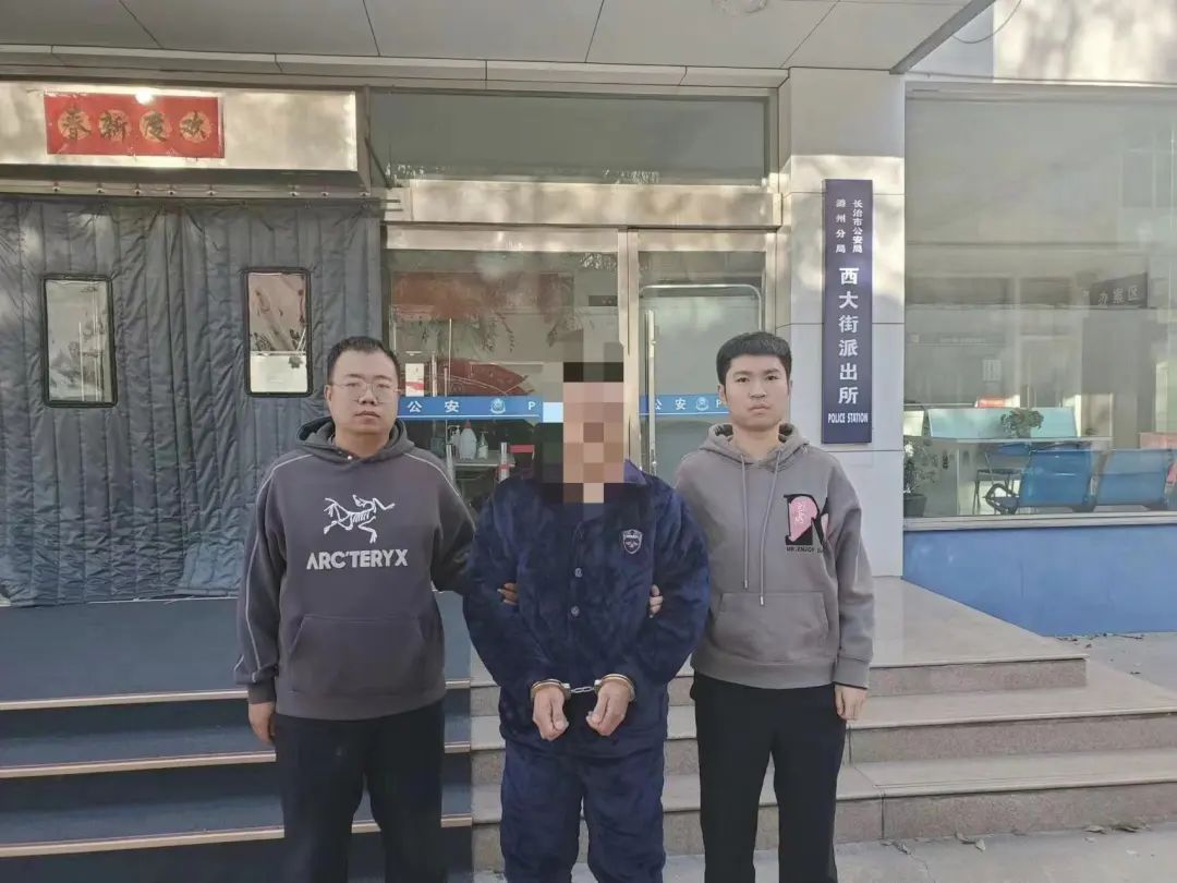 持续发力！又有多名在逃人员落网