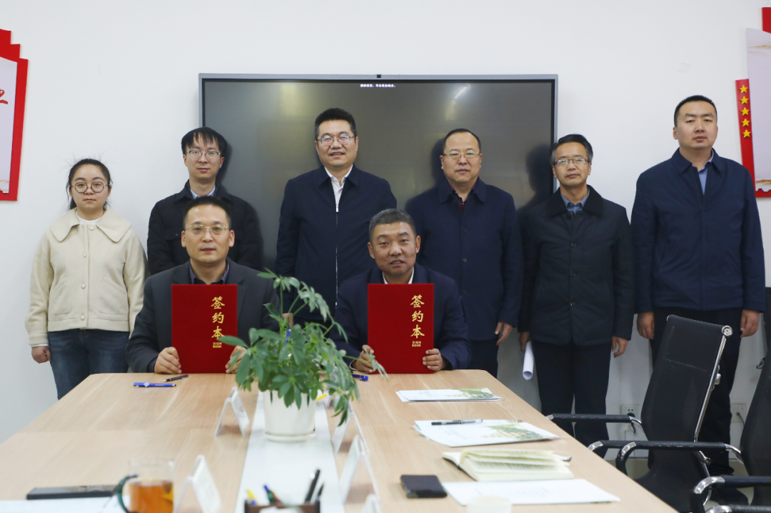 微信截图_20231130211610.png 微信截图_20231130211610.png
