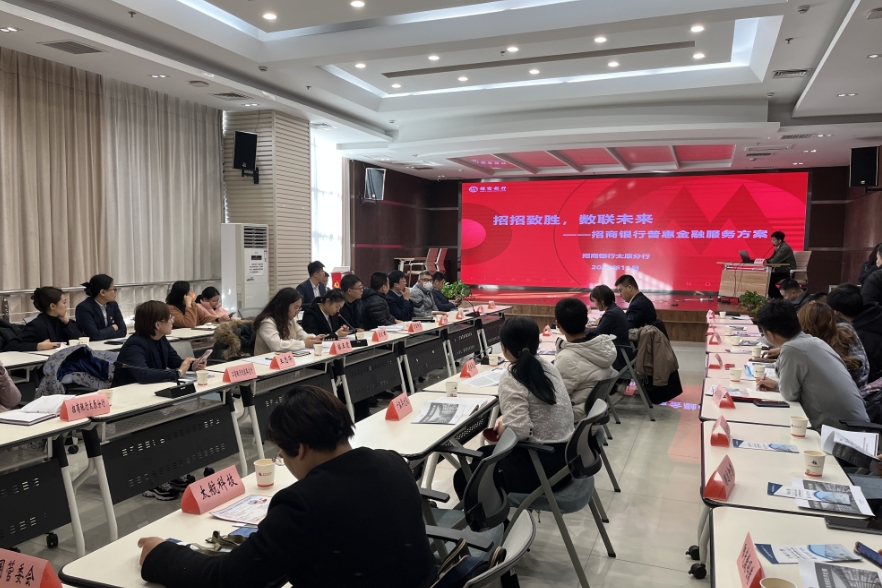微信截图_20231201101714.png