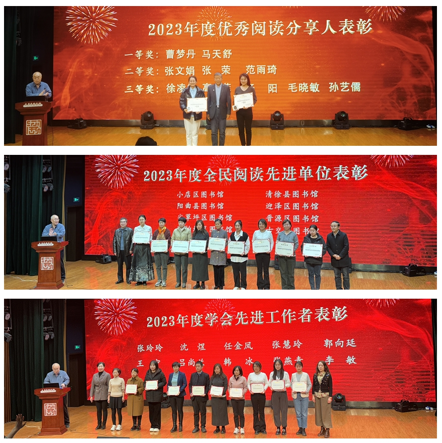 微信截图_20231201102219.png 微信截图_20231201102219.png