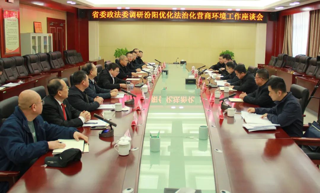 微信图片_20231201115027.jpg 微信图片_20231201115027.jpg