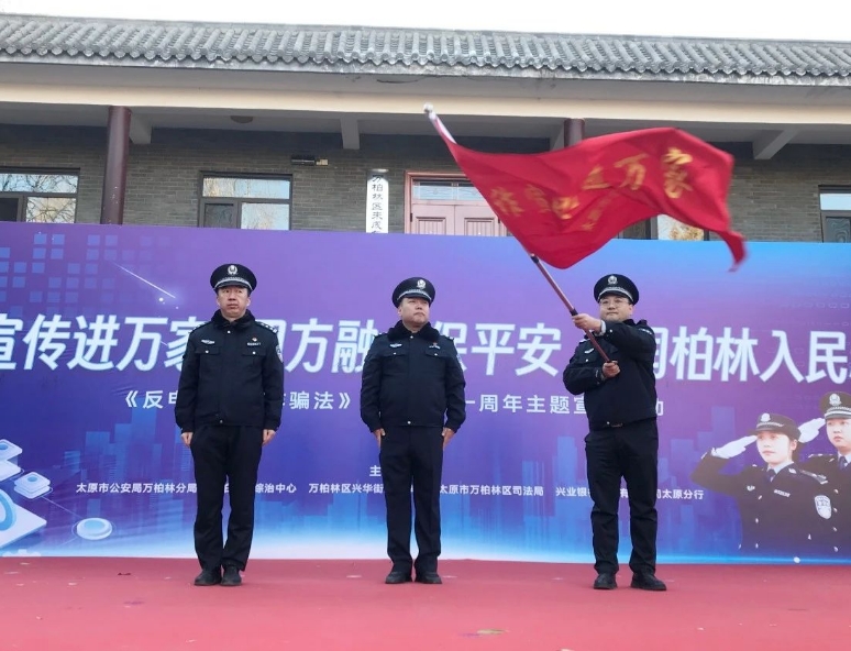 微信截图_20231201222322.png 微信截图_20231201222322.png