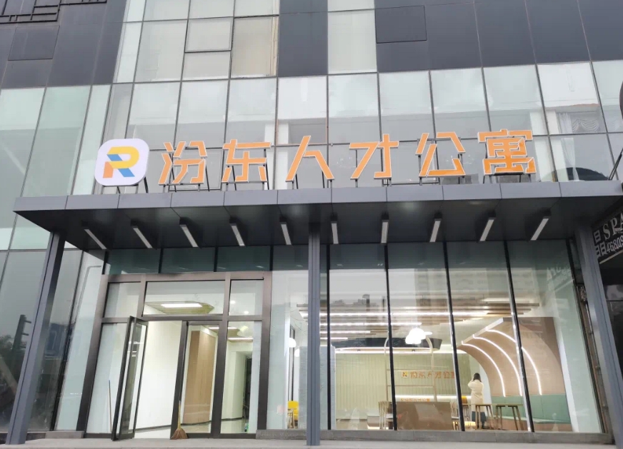 微信截图_20231202094639.png