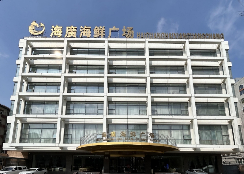 微信截图_20231202094639.png