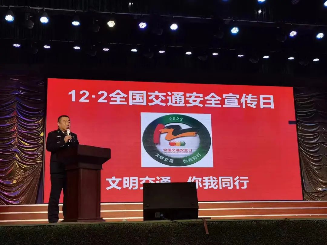 临汾市公安局交警支队走进校园开展122“全国交通安全日”宣传活动