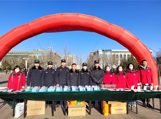 山西介休公安禁毒大队：禁毒防艾  你我同行