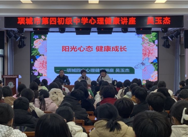 微信截图_20231204103812.png