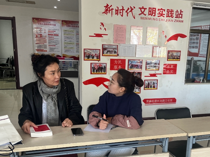 微信截图_20231204165818.png