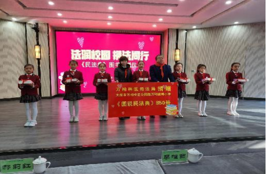 为强国建设民族复兴提供坚实法治保障——太原万柏林区教育局在第十个国家宪法日活动纪