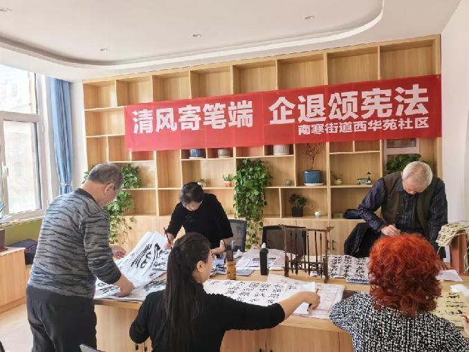 微信截图_20231204203156.png 微信截图_20231204203156.png