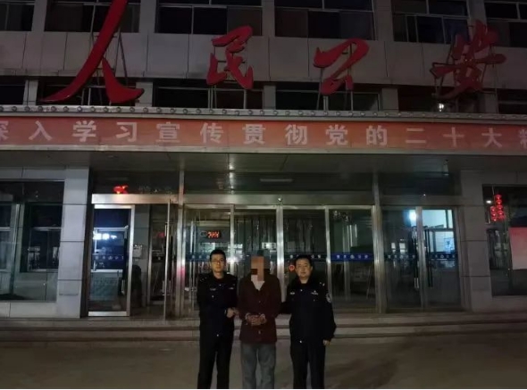 微信截图_20231204203156.png 微信截图_20231204203156.png