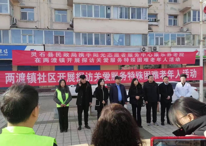 微信截图_20231205163120.png 微信截图_20231205163120.png