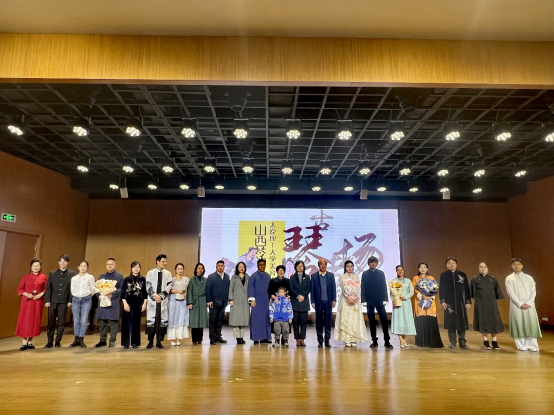 新闻稿 202312042337(1)1397.png