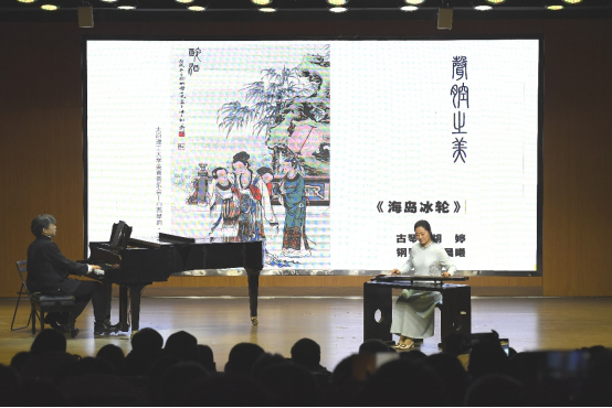 新闻稿 202312042337(1)1400.png