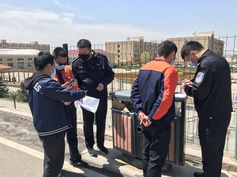 微信截图_20231206145349.png 微信截图_20231206145349.png