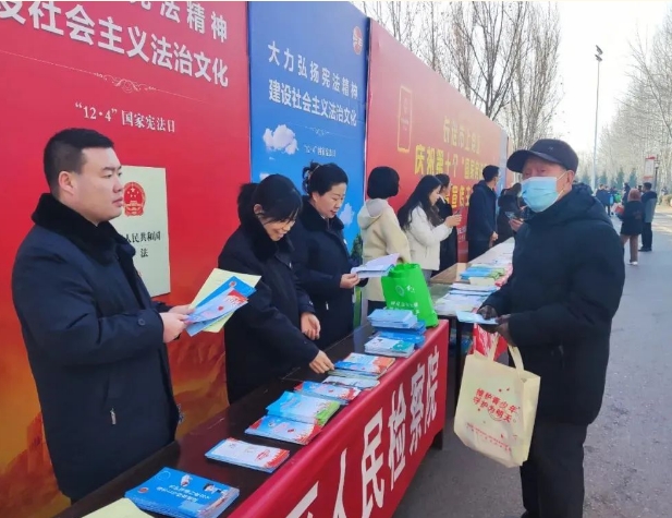 微信截图_20231206161035.png