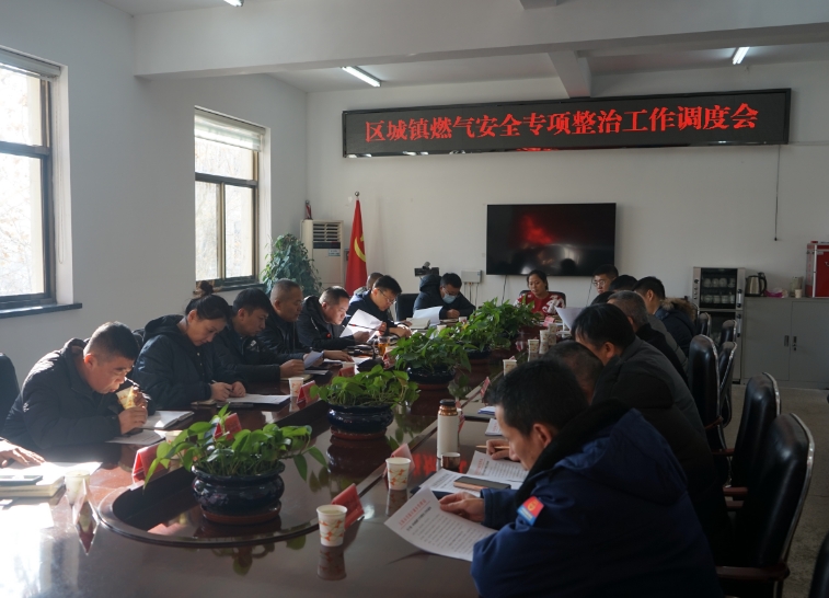 微信截图_20231206172604.png 微信截图_20231206172604.png