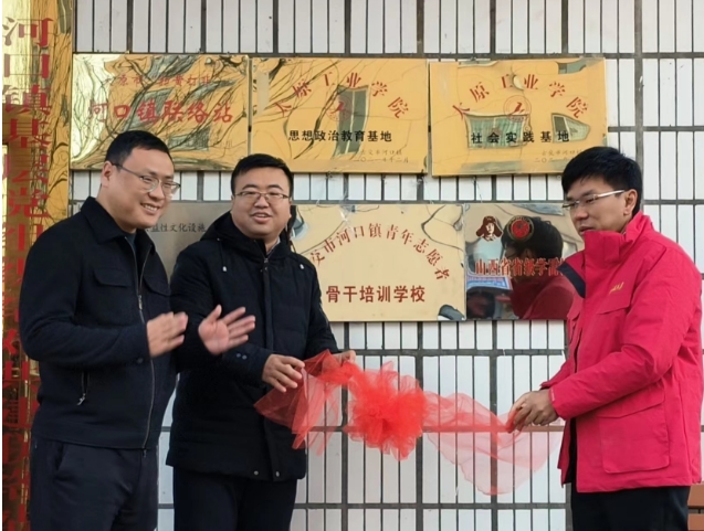微信截图_20231206190658.png 微信截图_20231206190658.png
