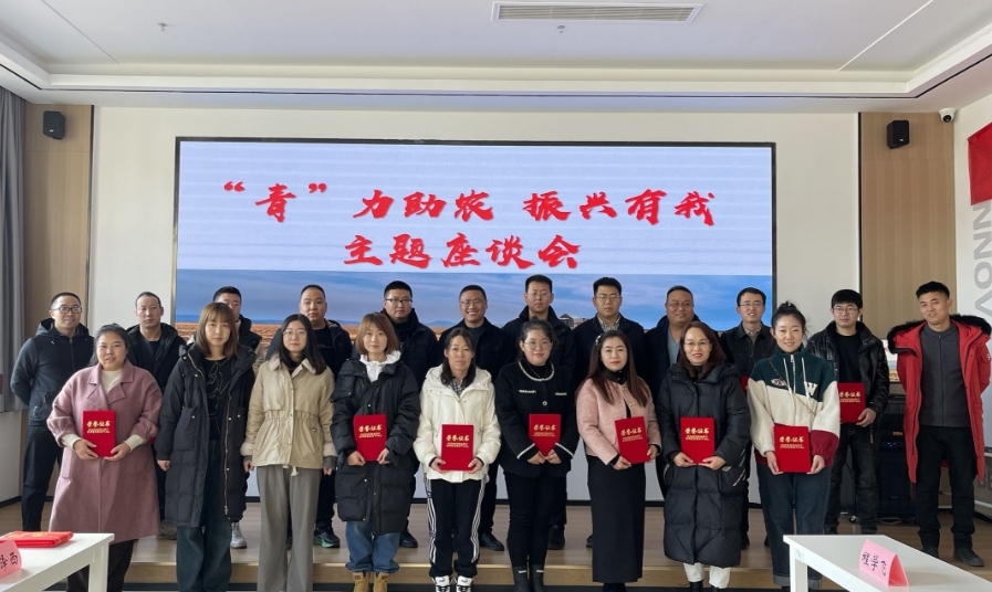 微信截图_20231206190716.png 微信截图_20231206190716.png