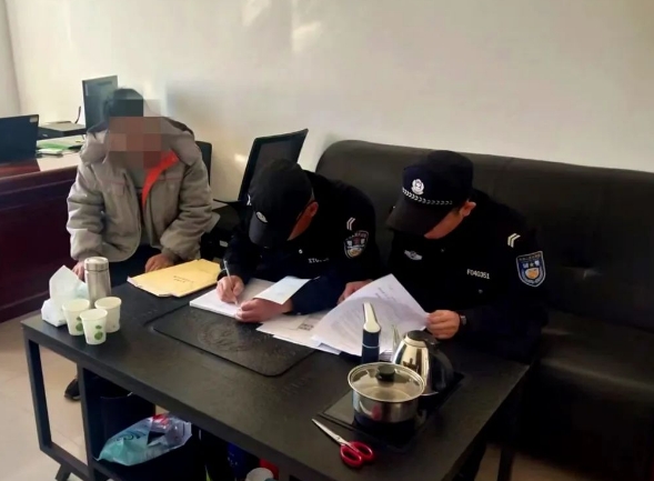 微信截图_20231206210019.png 微信截图_20231206210019.png