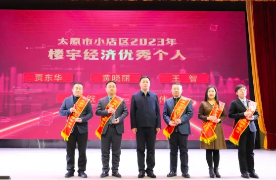 微信截图_20231207145320.png 微信截图_20231207145320.png