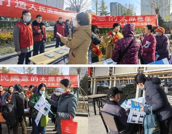 微信截图_20231207143808.png 微信截图_20231207143808.png