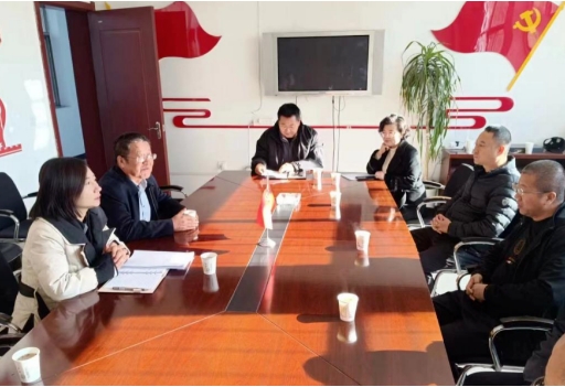 微信截图_20231207170119.png 微信截图_20231207170119.png