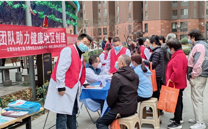 微信截图_20231208102415.png