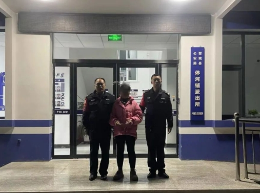 微信截图_20231208212519.png 微信截图_20231208212519.png