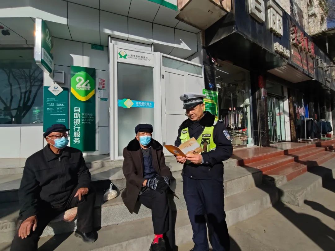 微信图片_20231208223012.jpg 微信图片_20231208223012.jpg