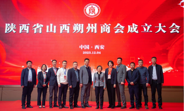 微信截图_20231209141945.png 微信截图_20231209141945.png