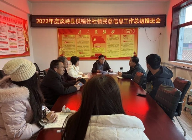 微信截图_20231211115355.png