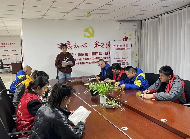 微信截图_20231211115355.png