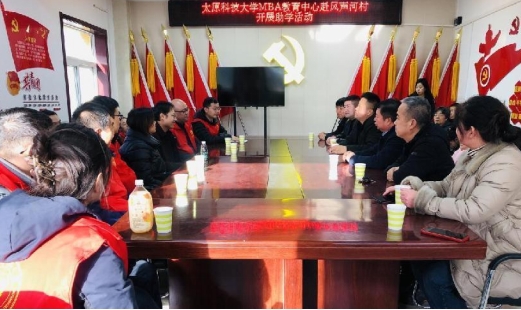 微信截图_20231211115355.png 微信截图_20231211115355.png