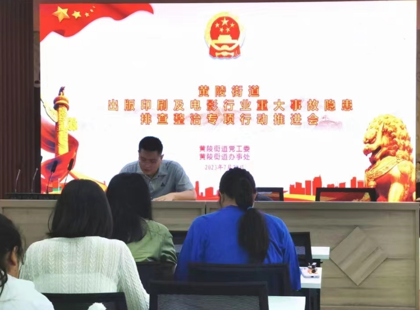 微信截图_20231212103550.png
