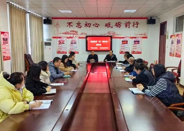 检校共话“未”来——长治平顺县人民检察院到平顺县职业高级中学校召开座谈会