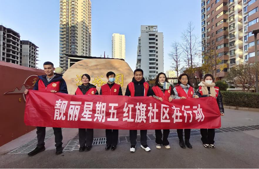 微信截图_20231212103550.png