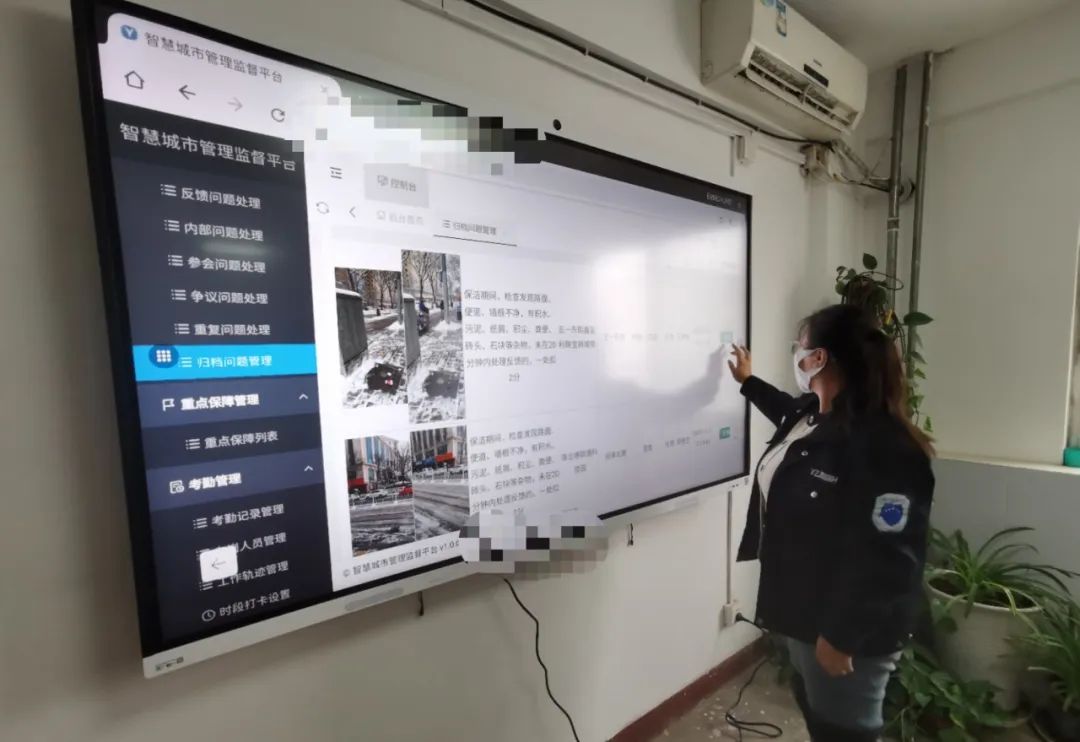微信图片_20231212111401.jpg