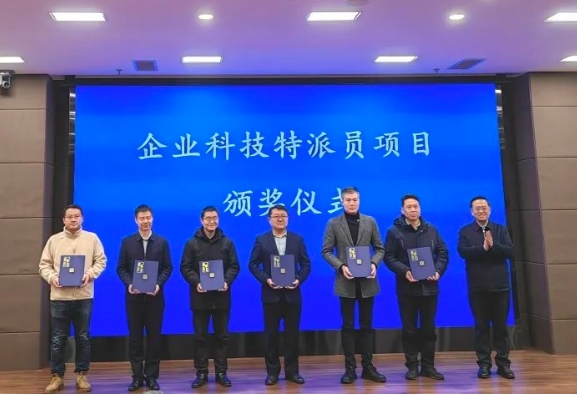 微信截图_20231213120148.png
