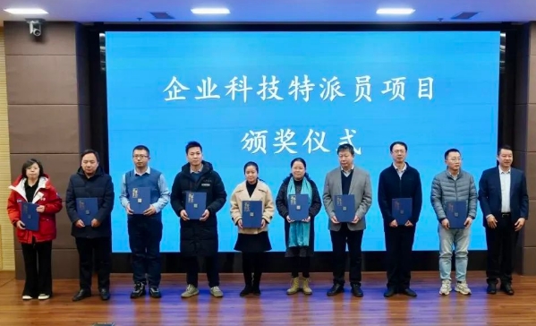 微信截图_20231213120123.png
