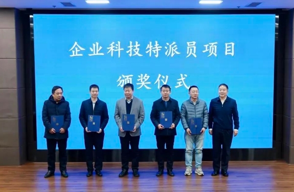 微信截图_20231213112855.png