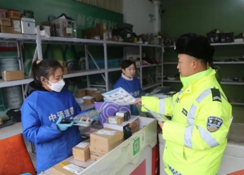 微信截图_20231213153802.png