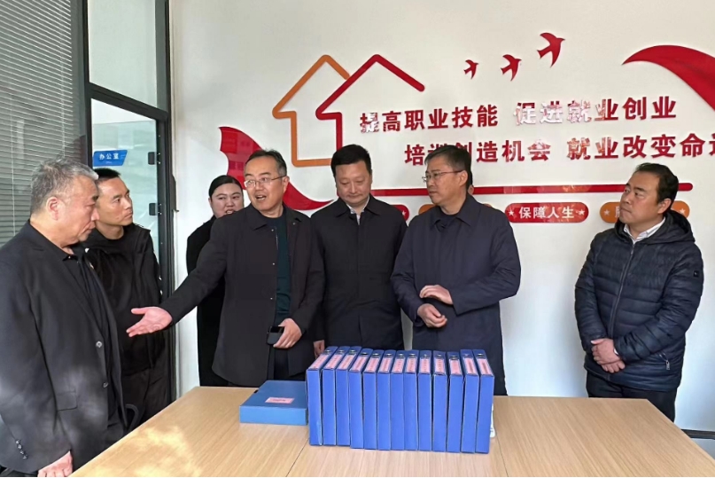 微信截图_20231213205243.png