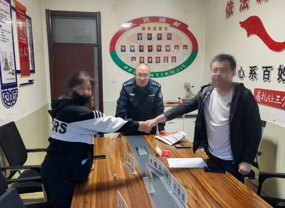 微信截图_20231213205243.png