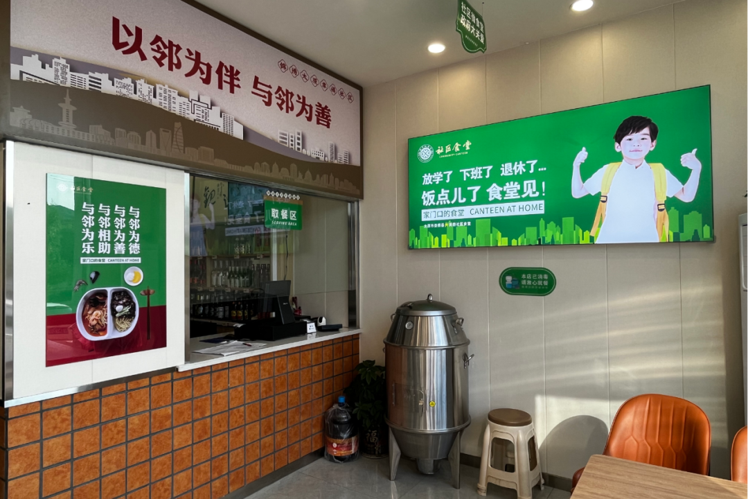 微信截图_20231213221728.png