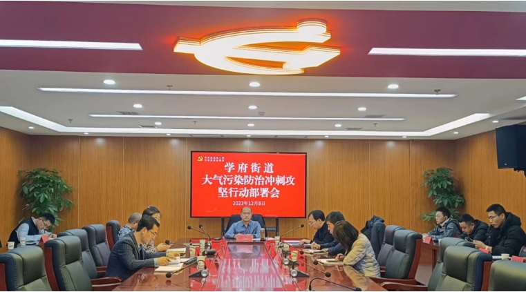 微信截图_20231214113938.png