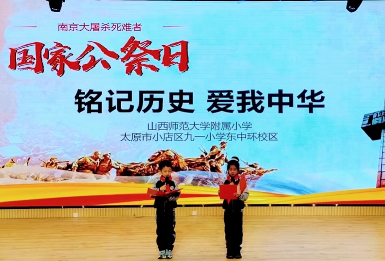 微信截图_20231214113938.png