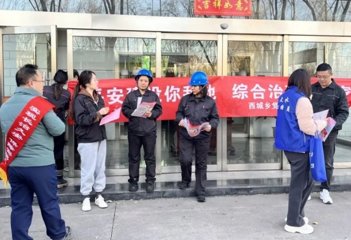 微信截图_20231214153801.png